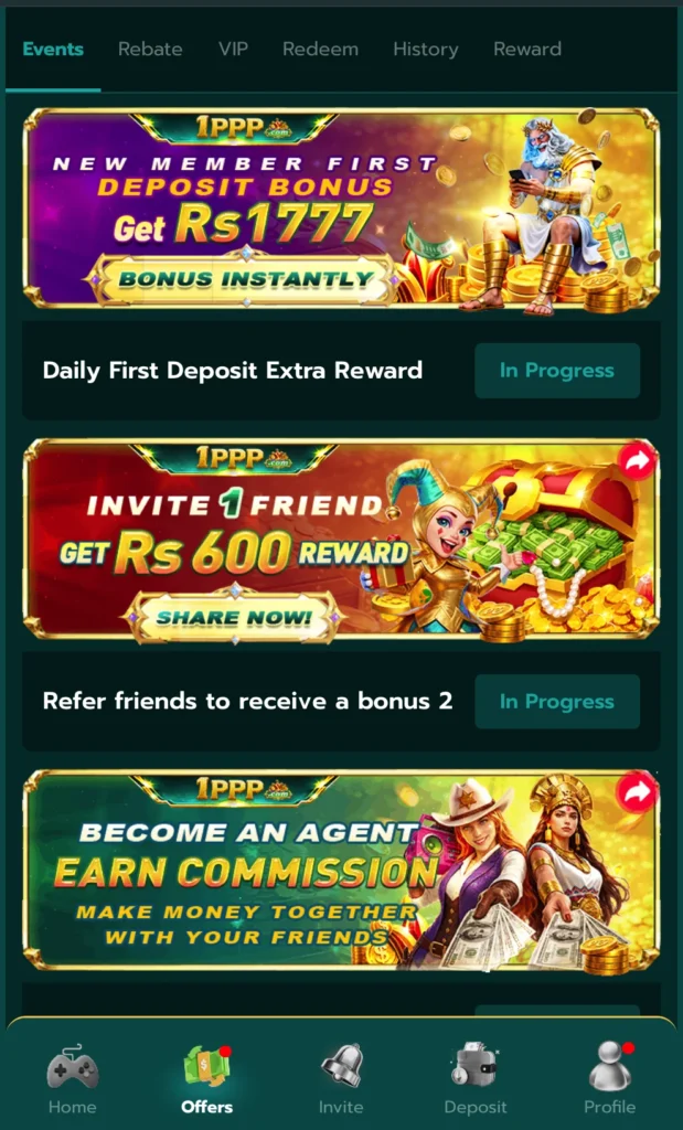 1ppp game bonuses