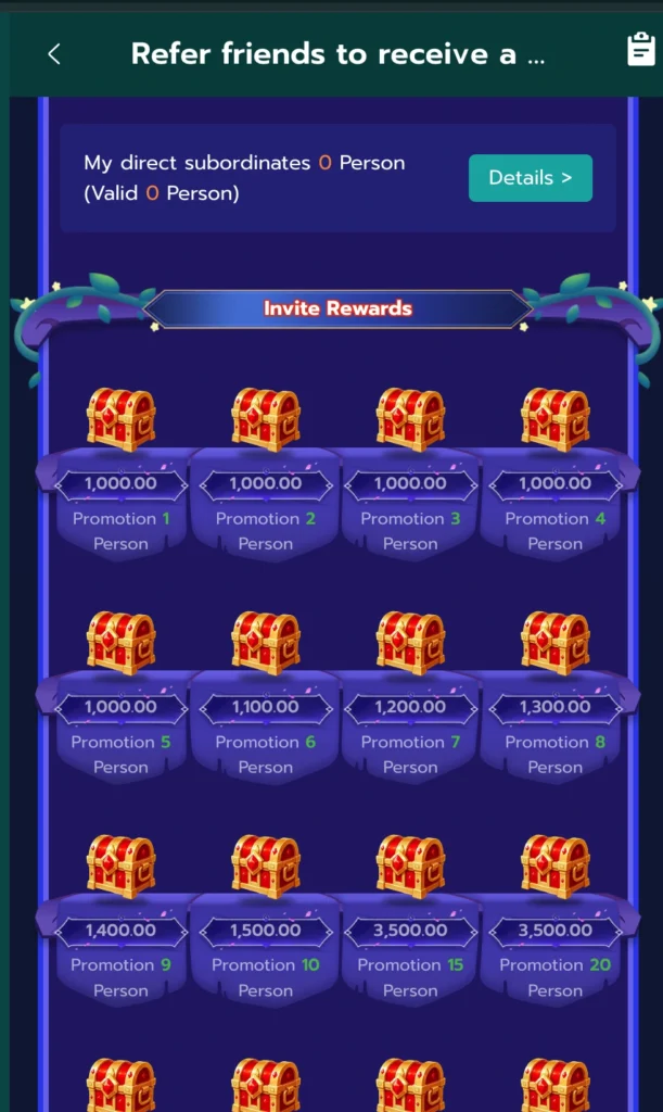 1ppp game invite